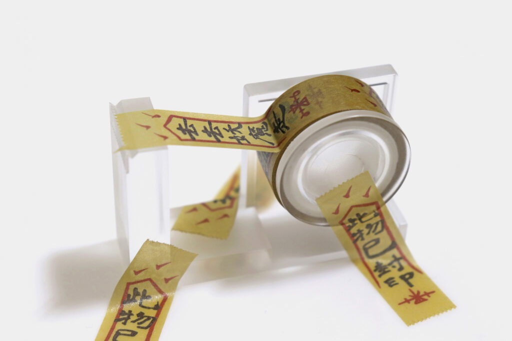 daydreamaster-washi-tape